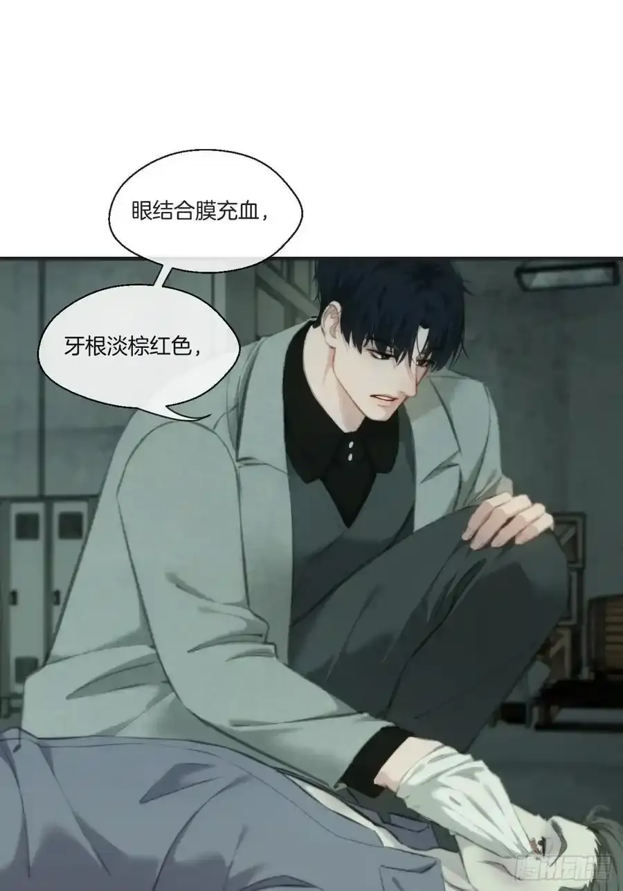 天生坏种（21）37