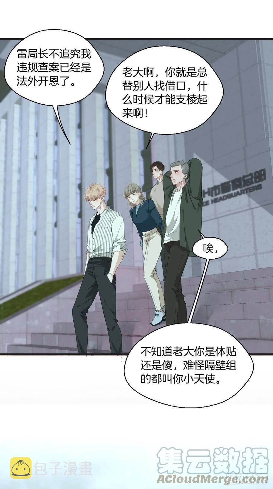 微妙的变化6