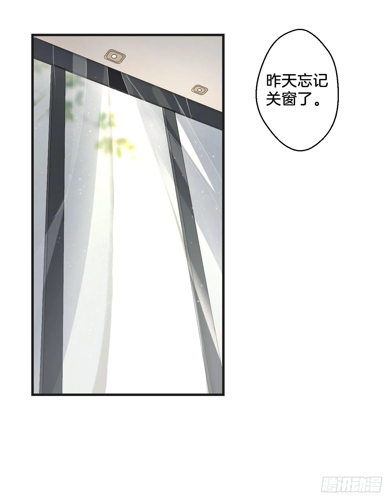 我们做了什么？5