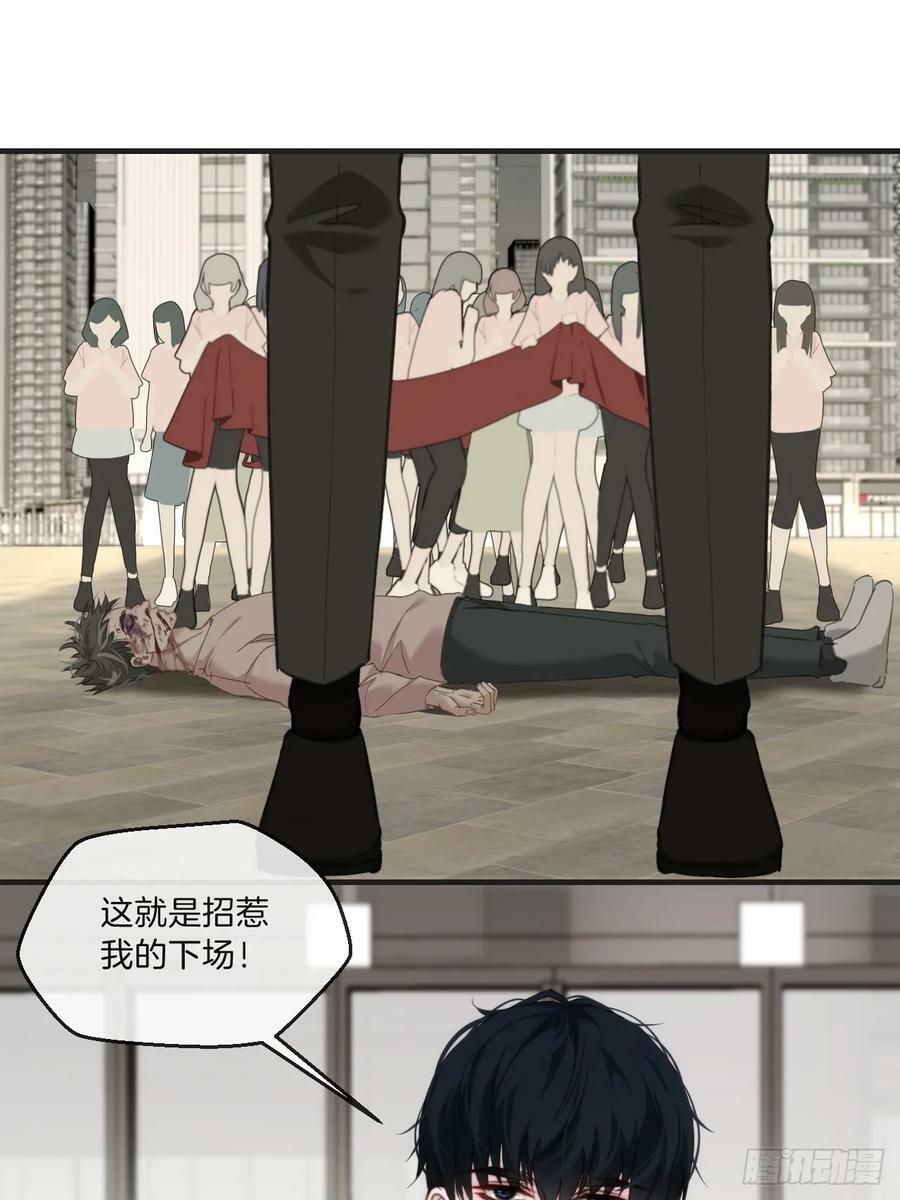 天生坏种（5）5