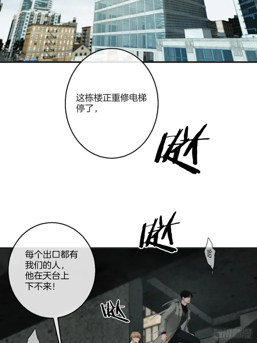天生坏种（22）34