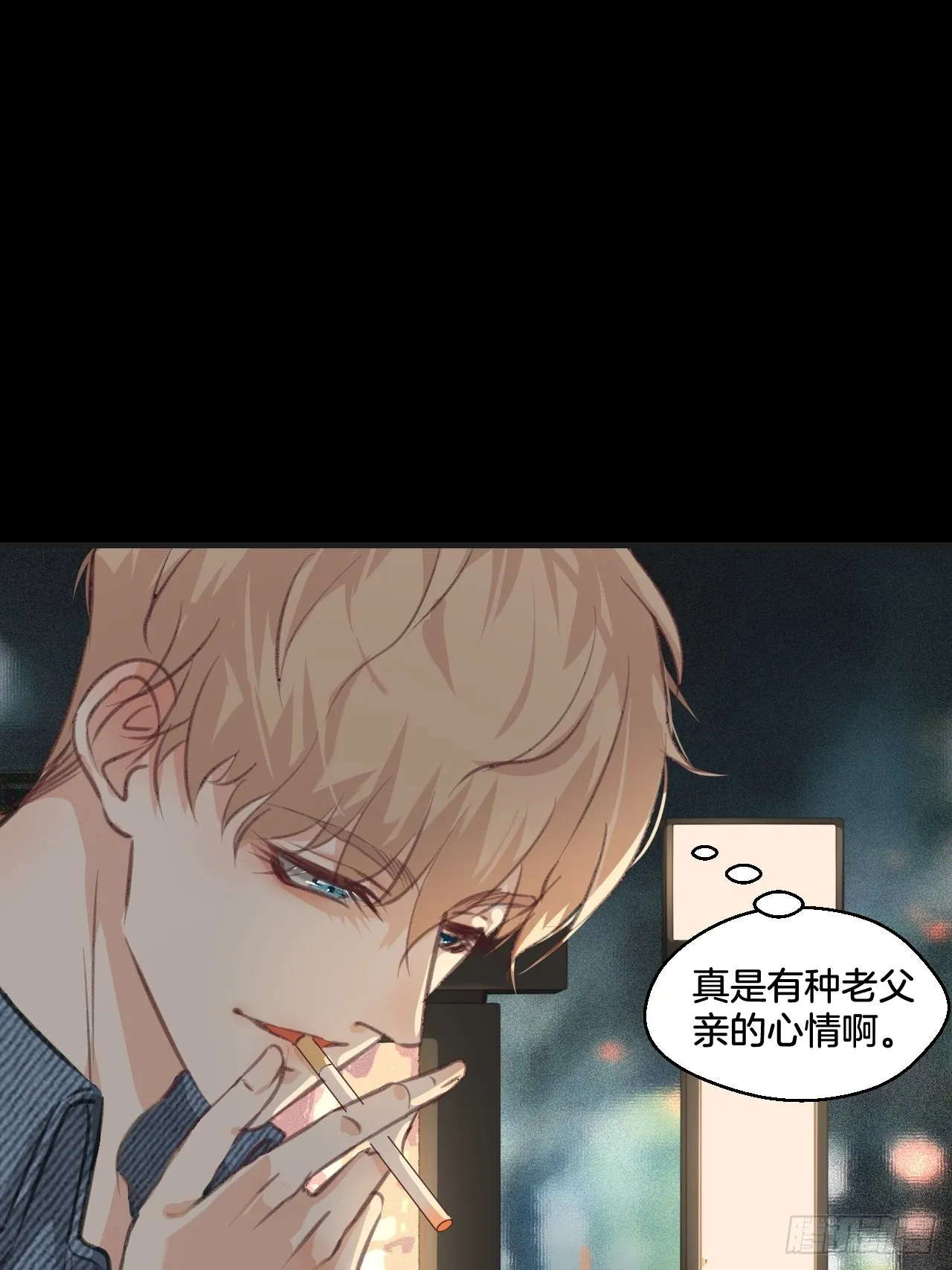 庆祝10