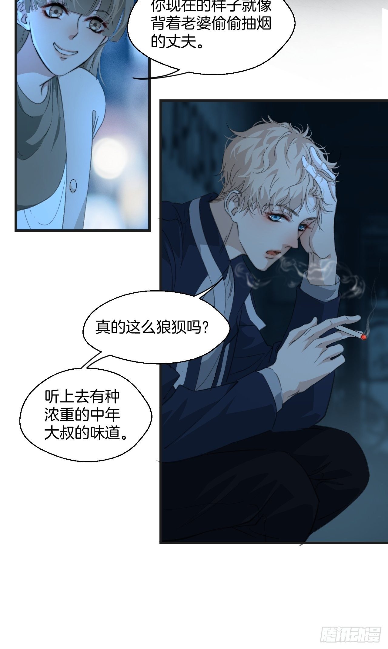意外消息5