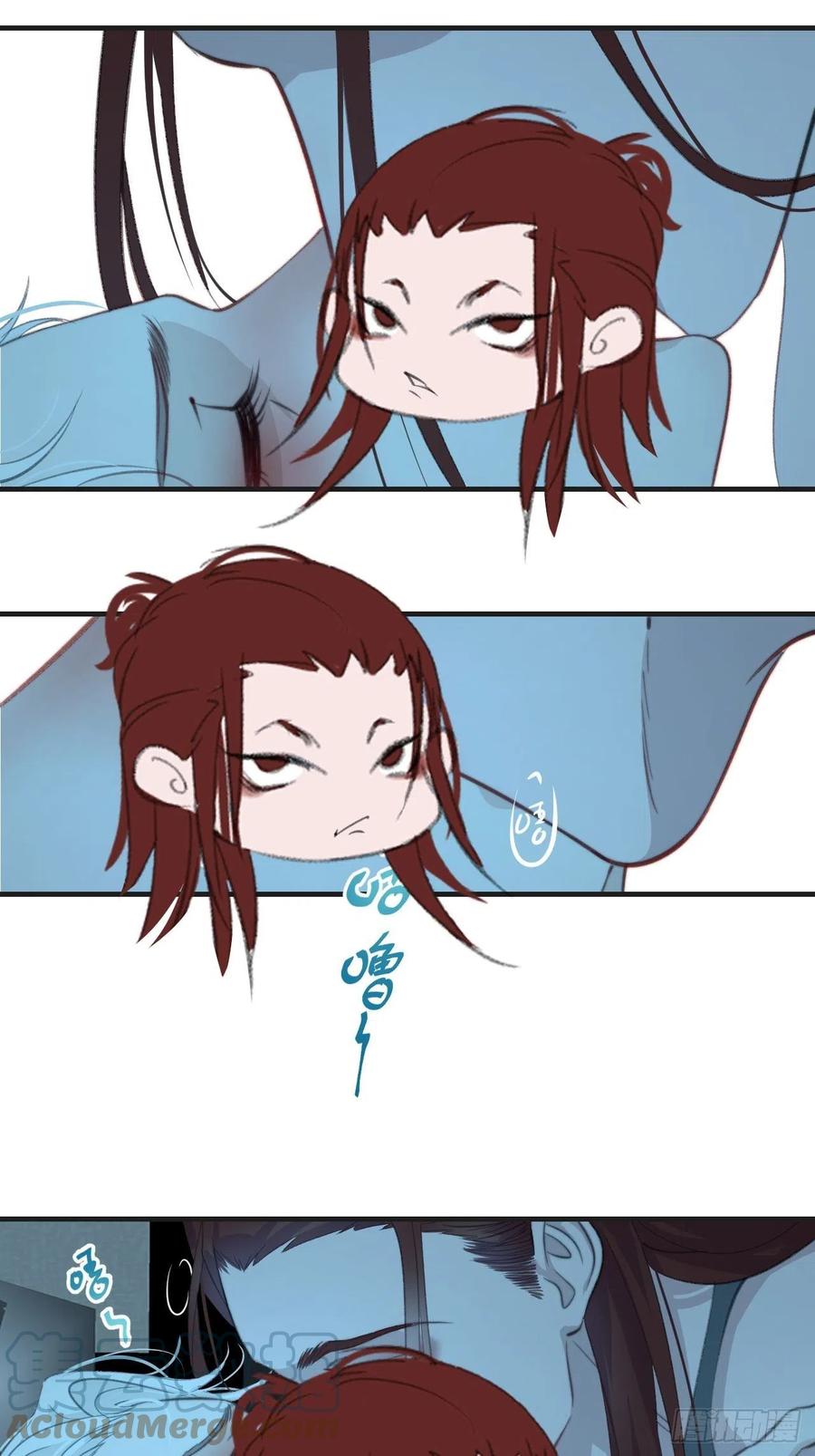 危险夜晚（下）12