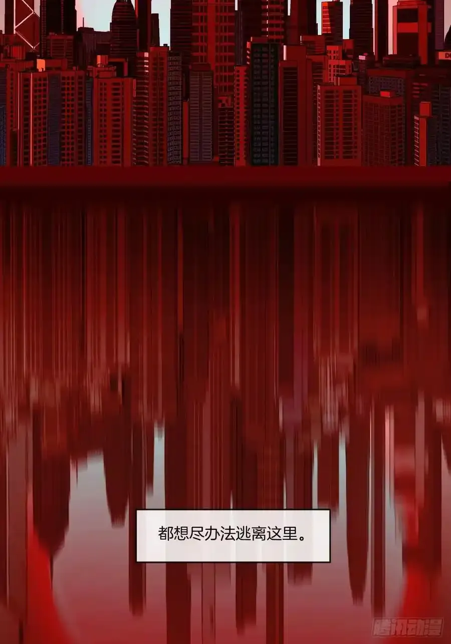 彦湫独立篇（1）11