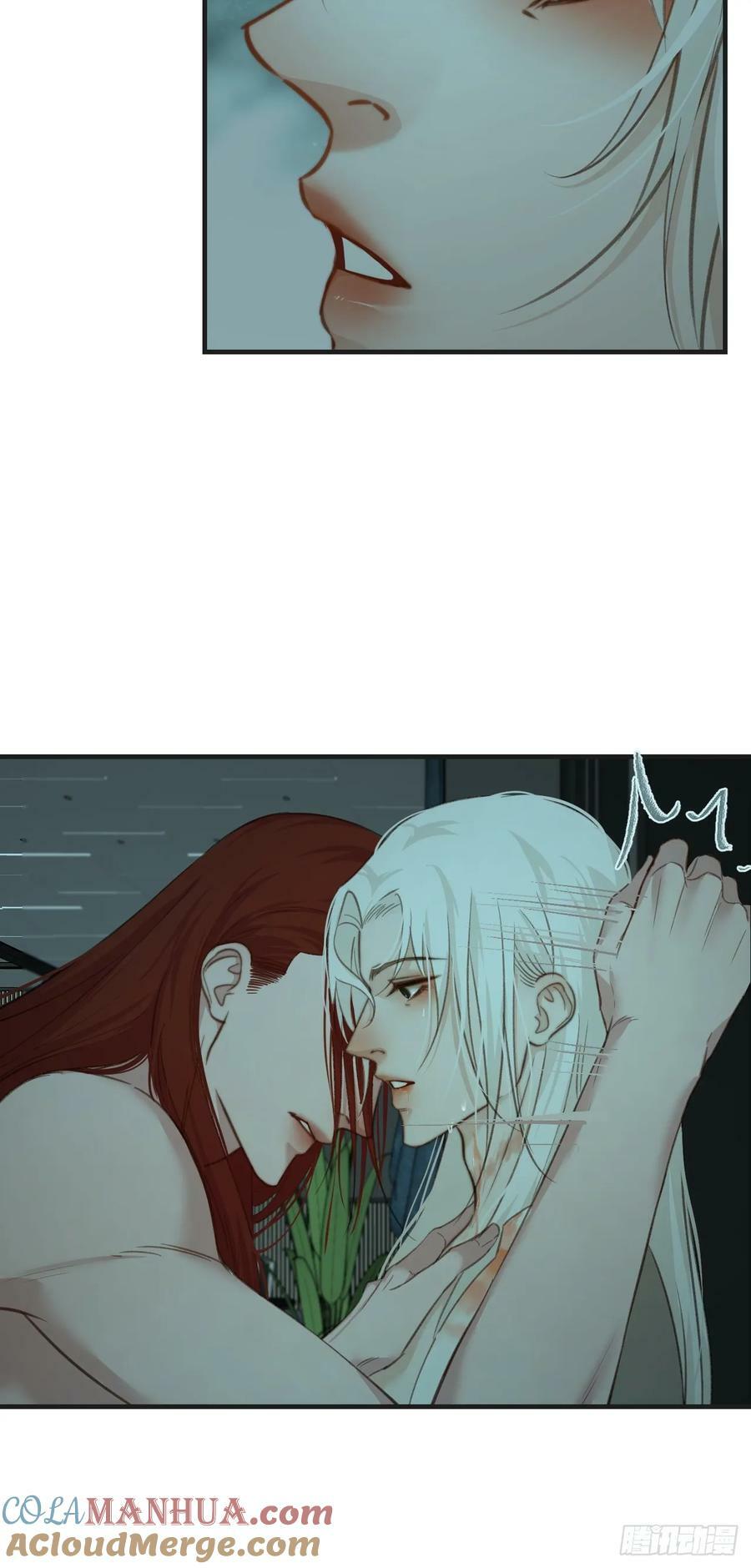 把你交给我434