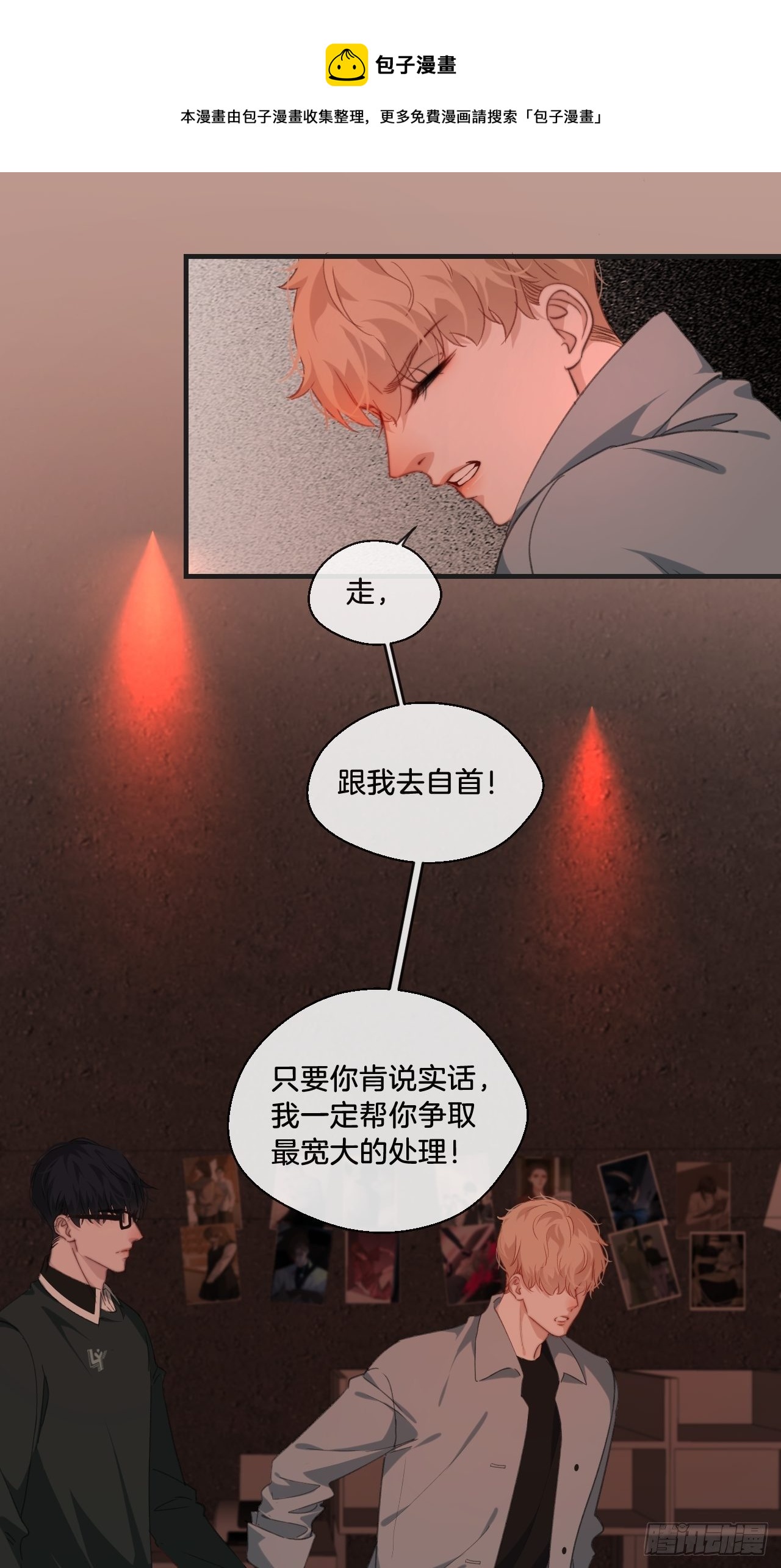 你想知道的20