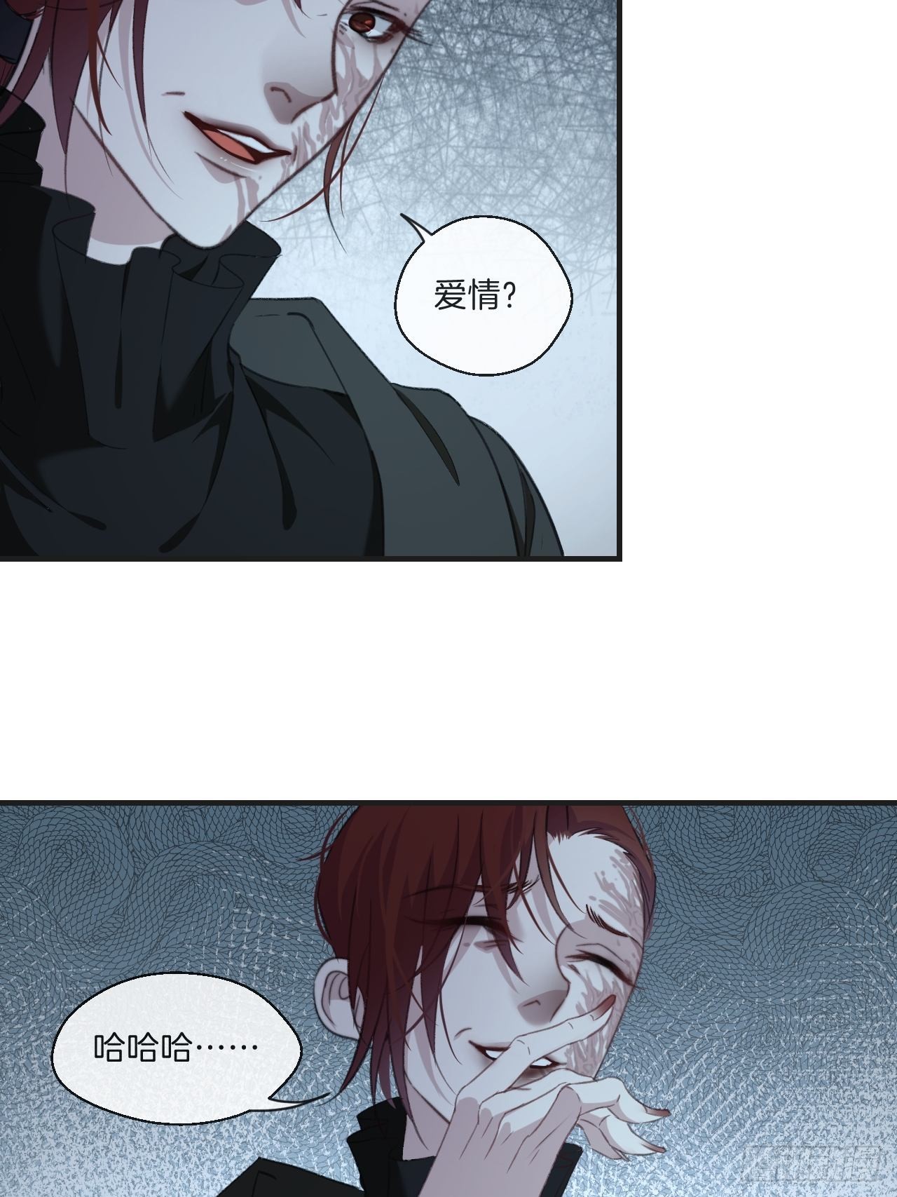 被侮辱的人22