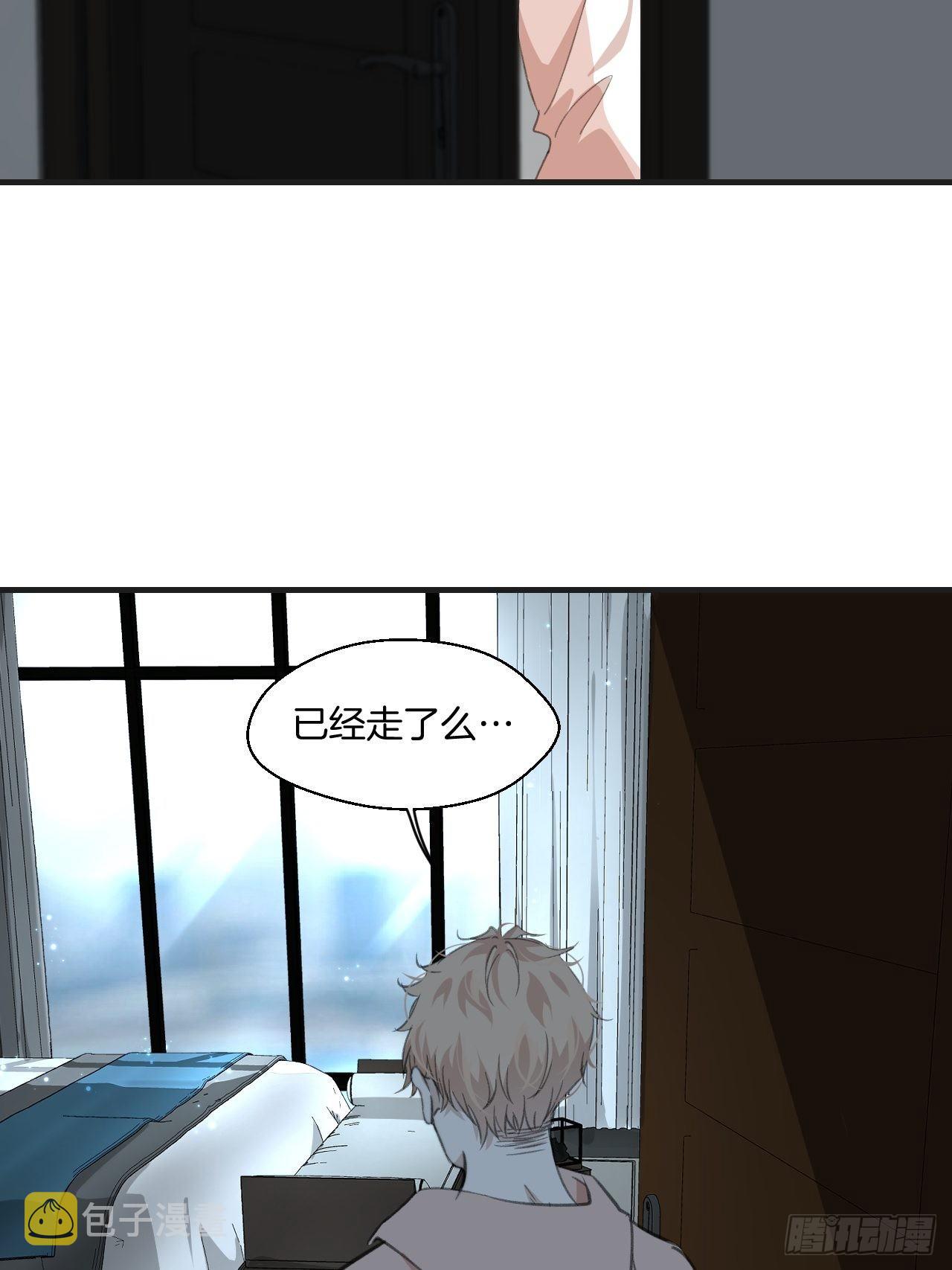徐湫4