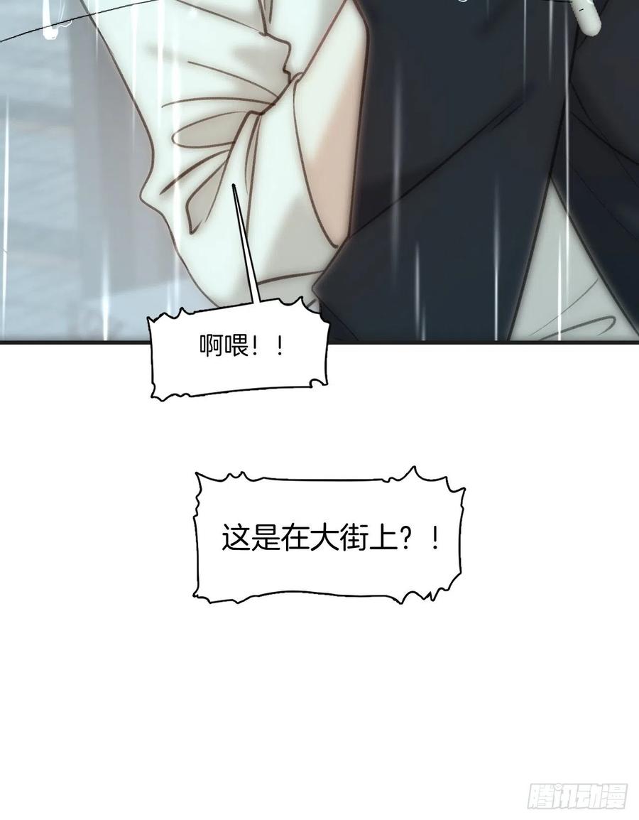 微妙的变化21
