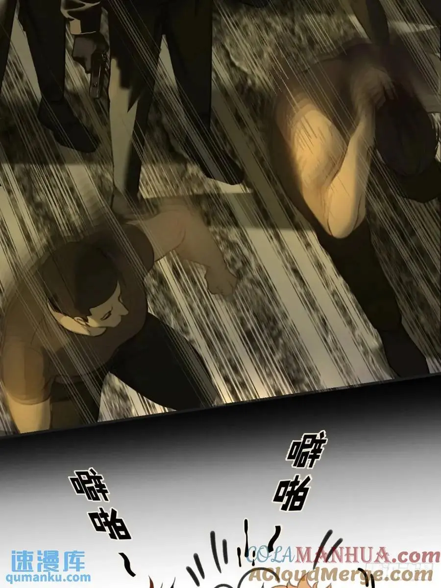 天生坏种（12）16