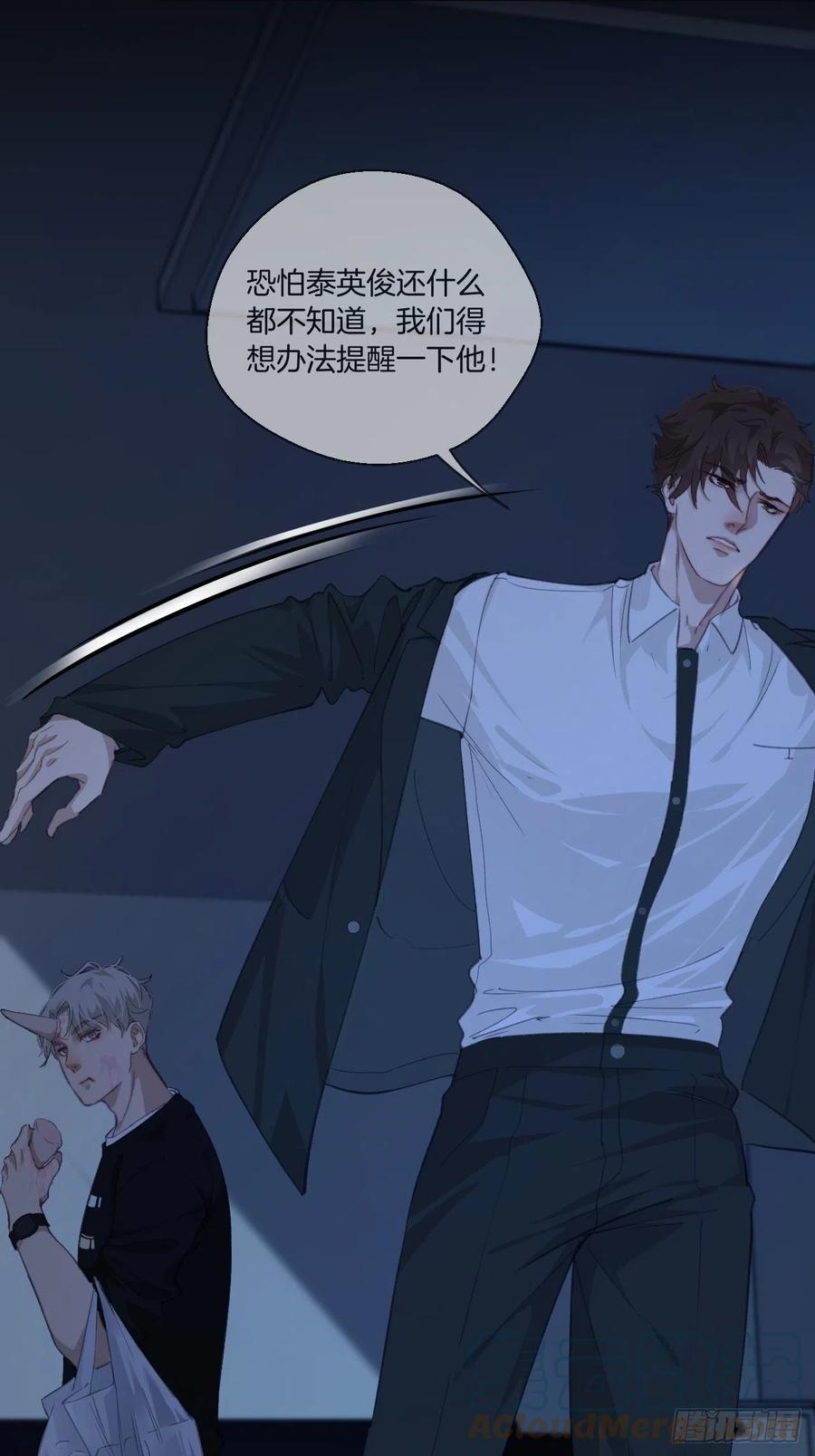 说不好，有点怪26