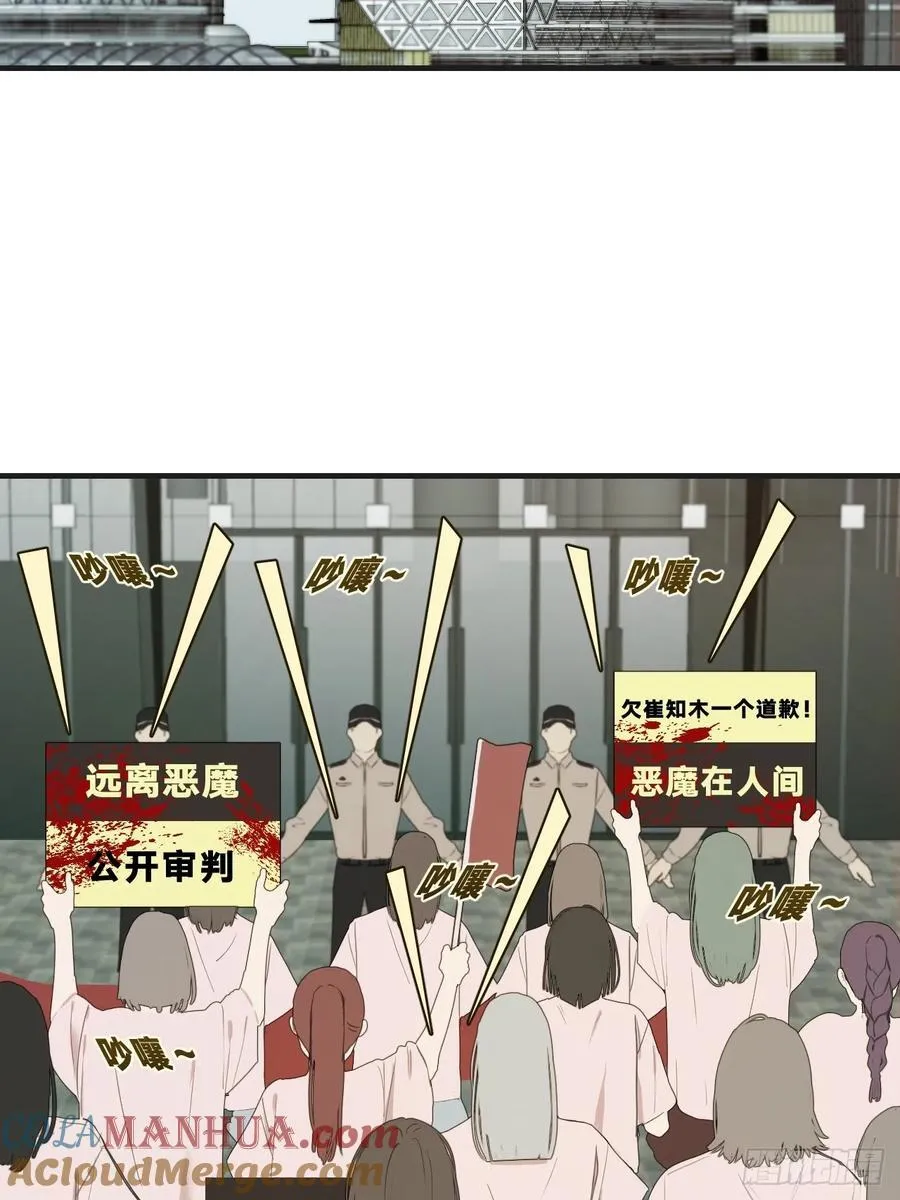 天生坏种（4）16