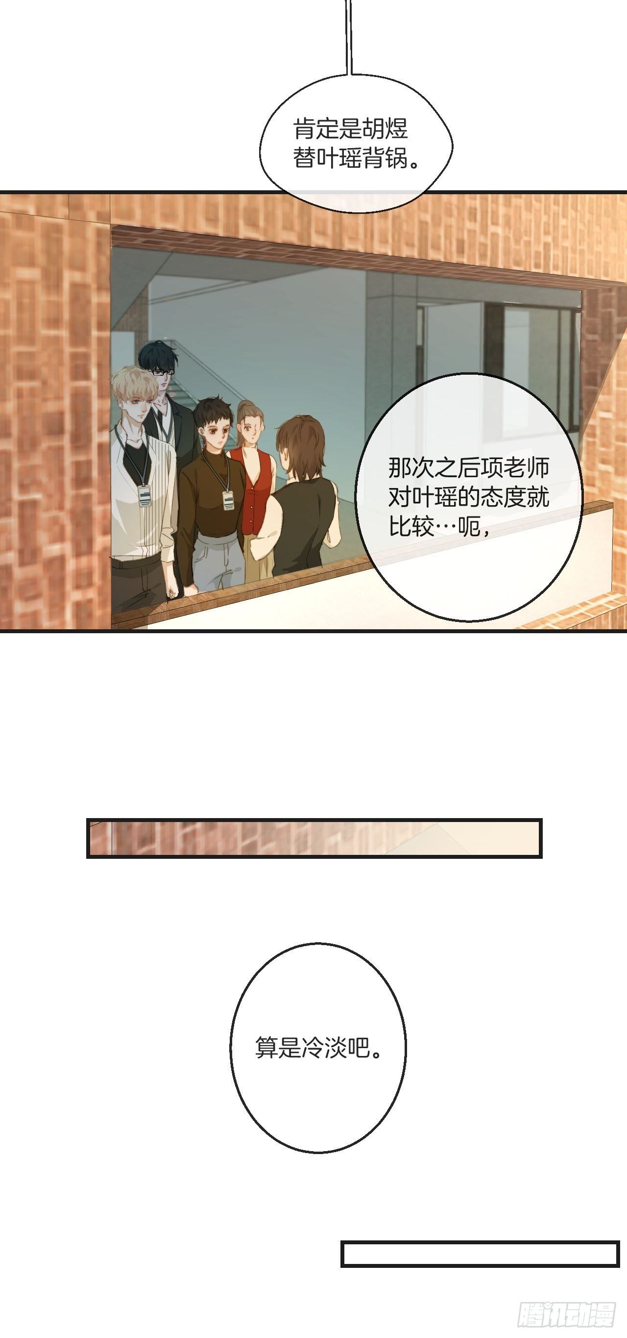 绑架8