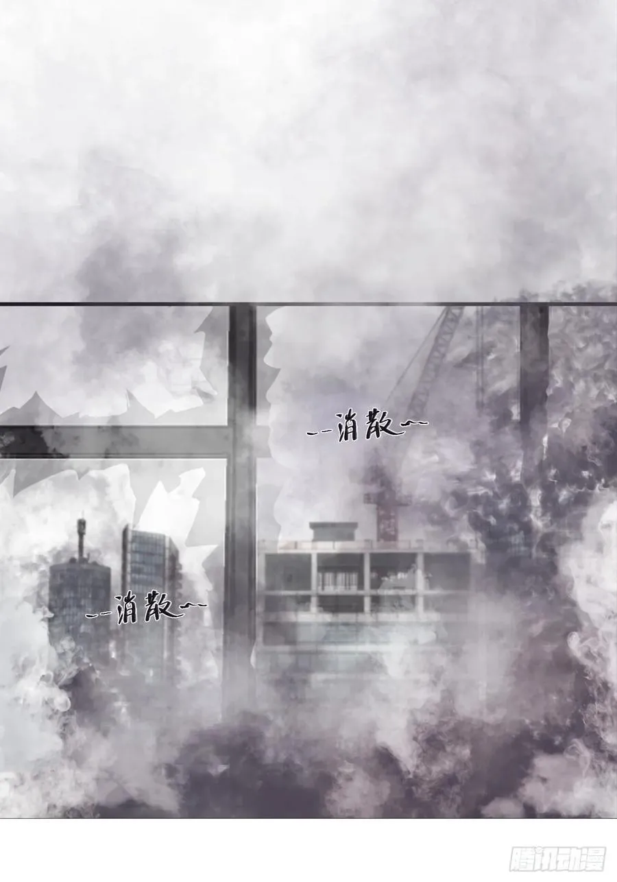 天生坏种（22）13
