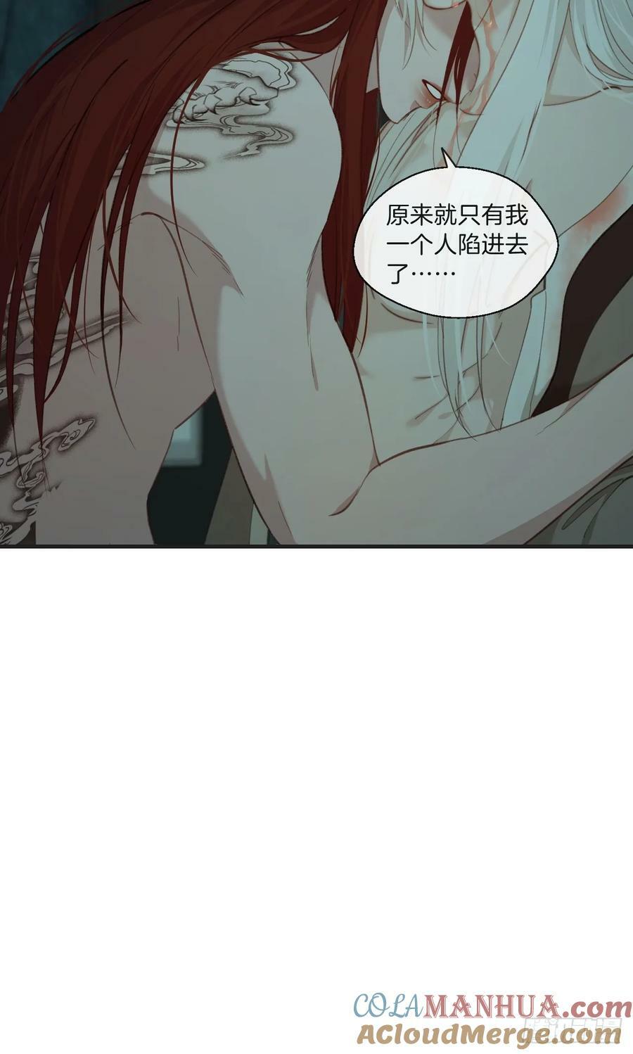 把你交给我436