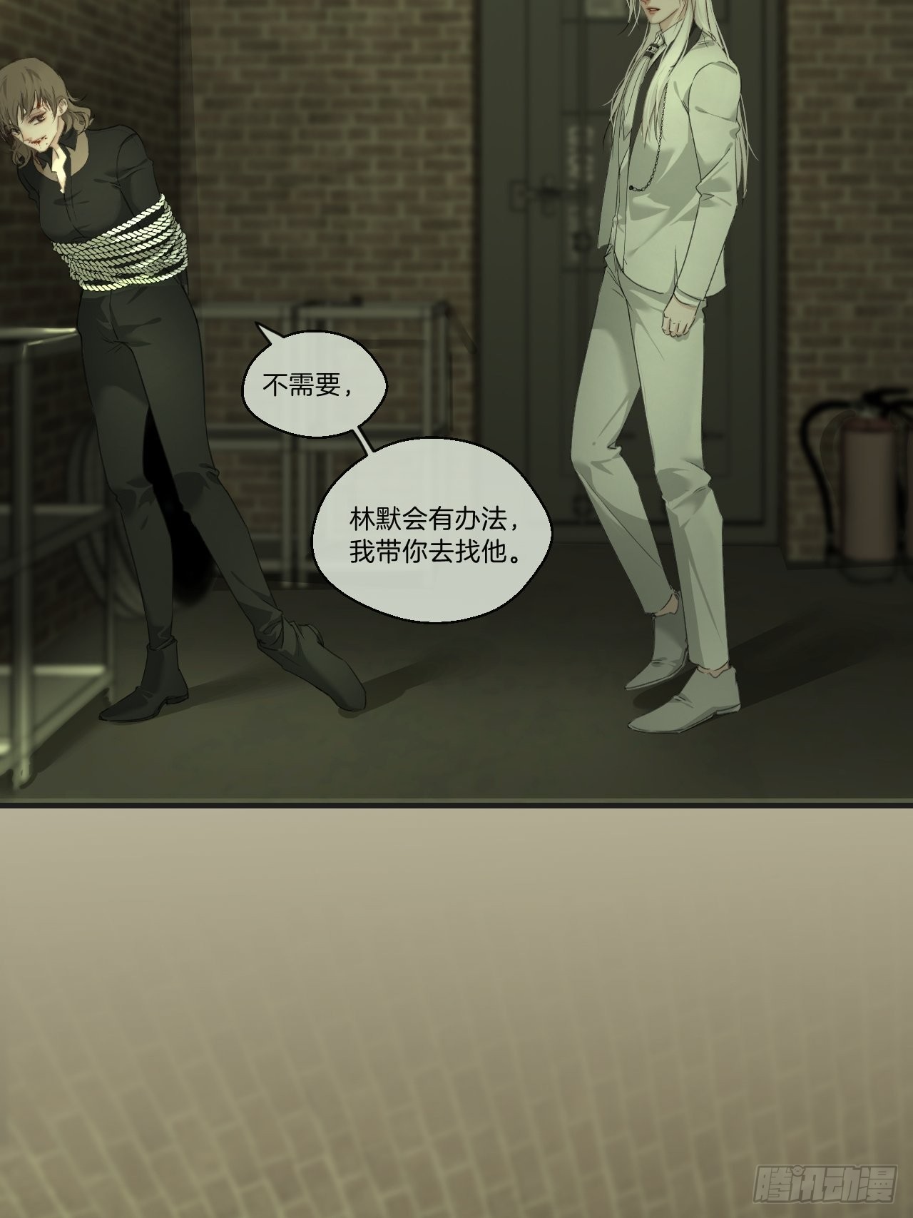 他是敌人34
