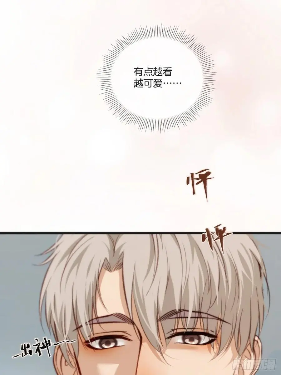 天生坏种（19）37