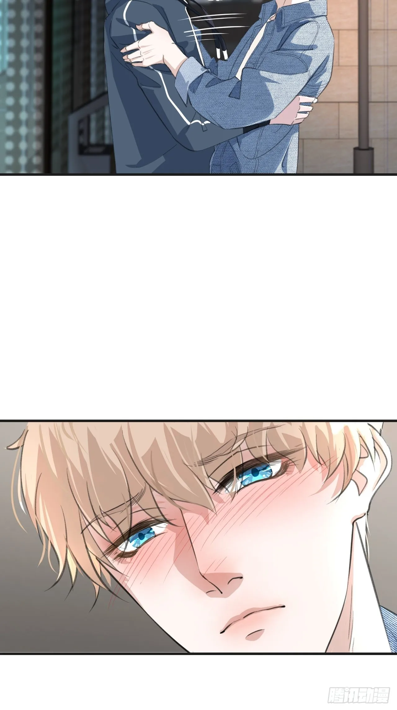 撒酒疯7