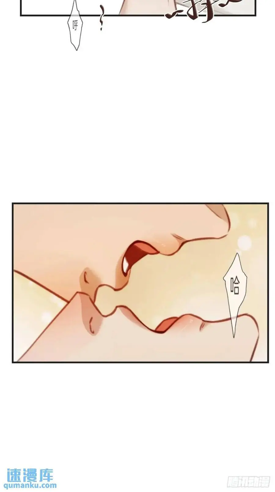 天生坏种（18）下7