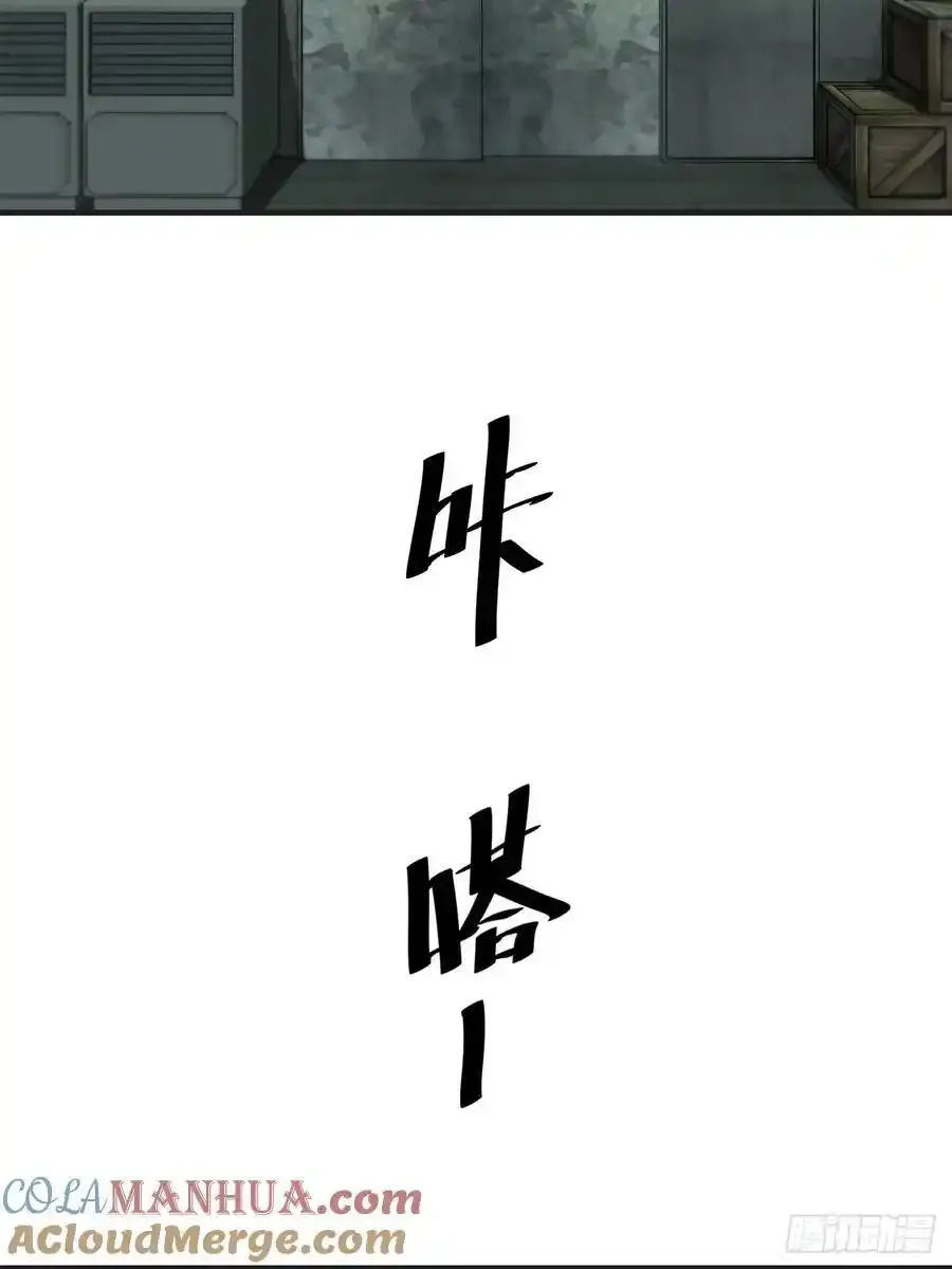 天生坏种（21）3
