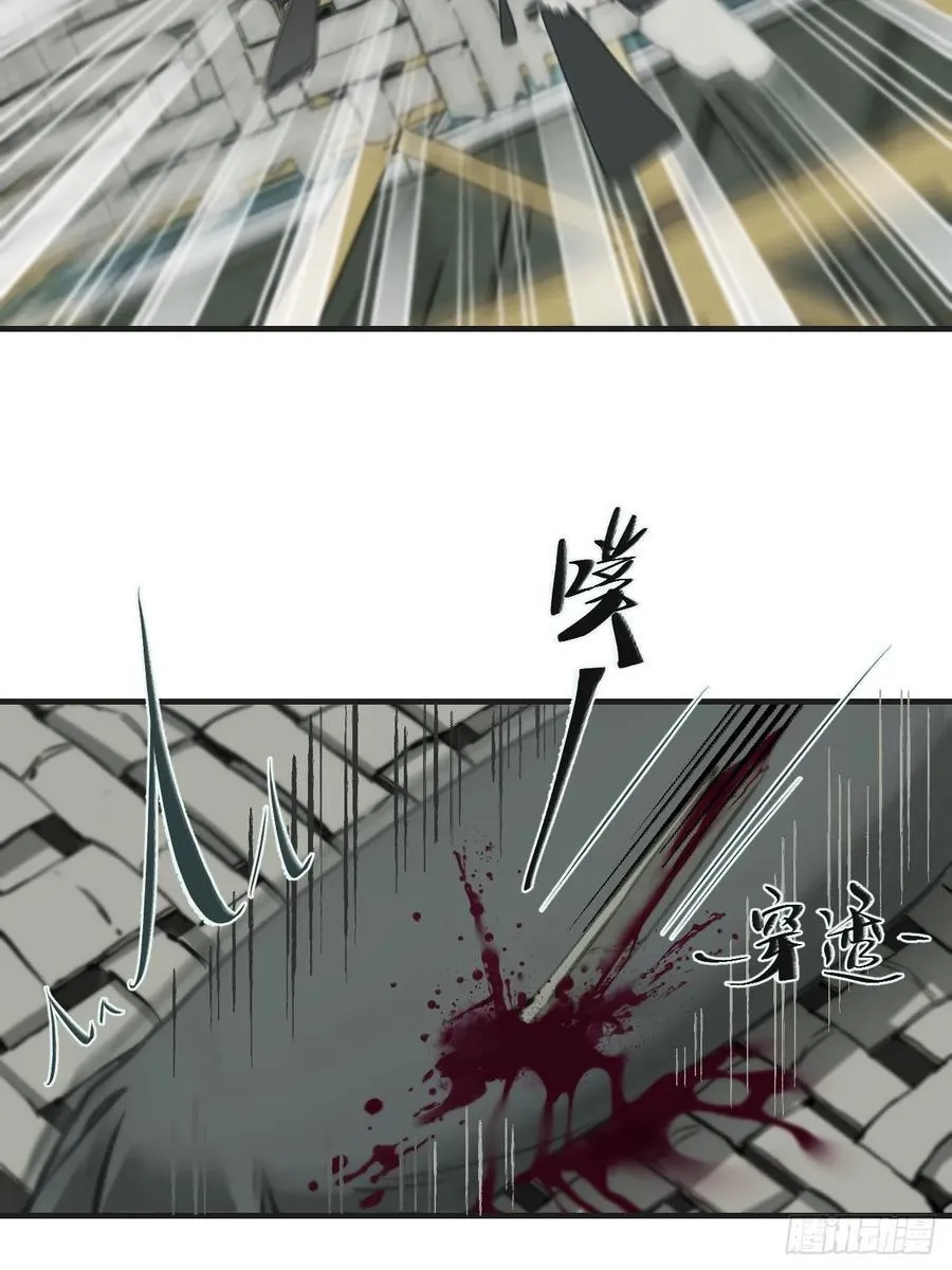 天生坏种（24）上19
