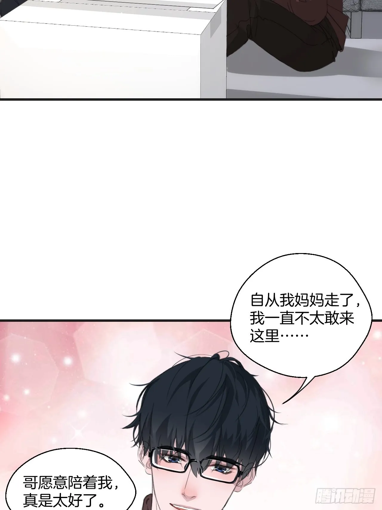 猎人26