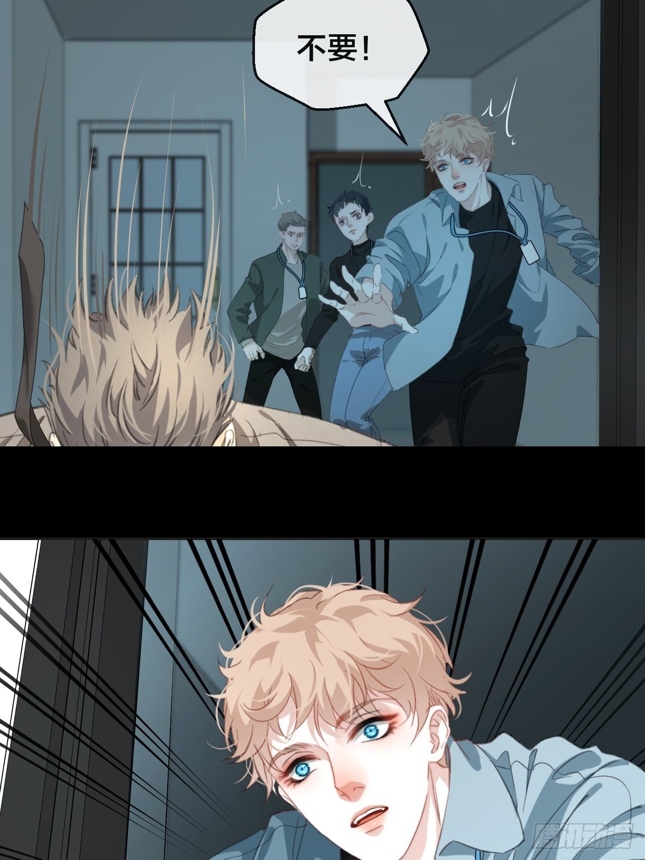 摊牌18