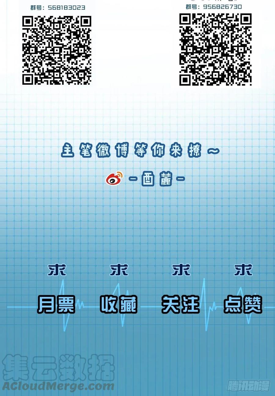 拒绝28