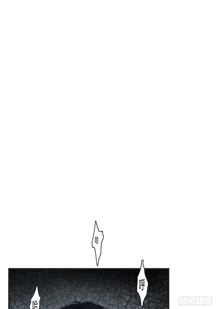 天生坏种（23）19