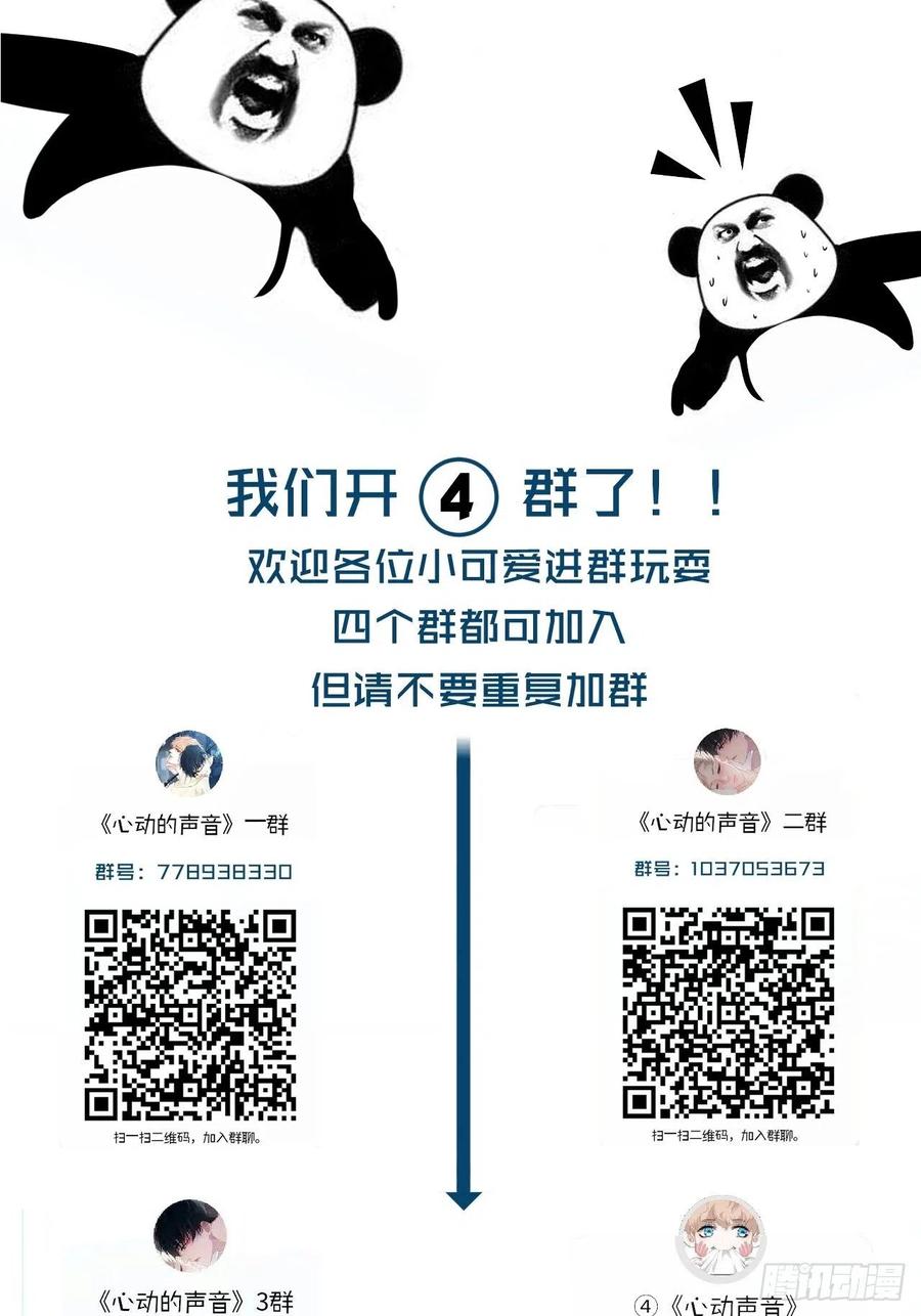 拒绝27