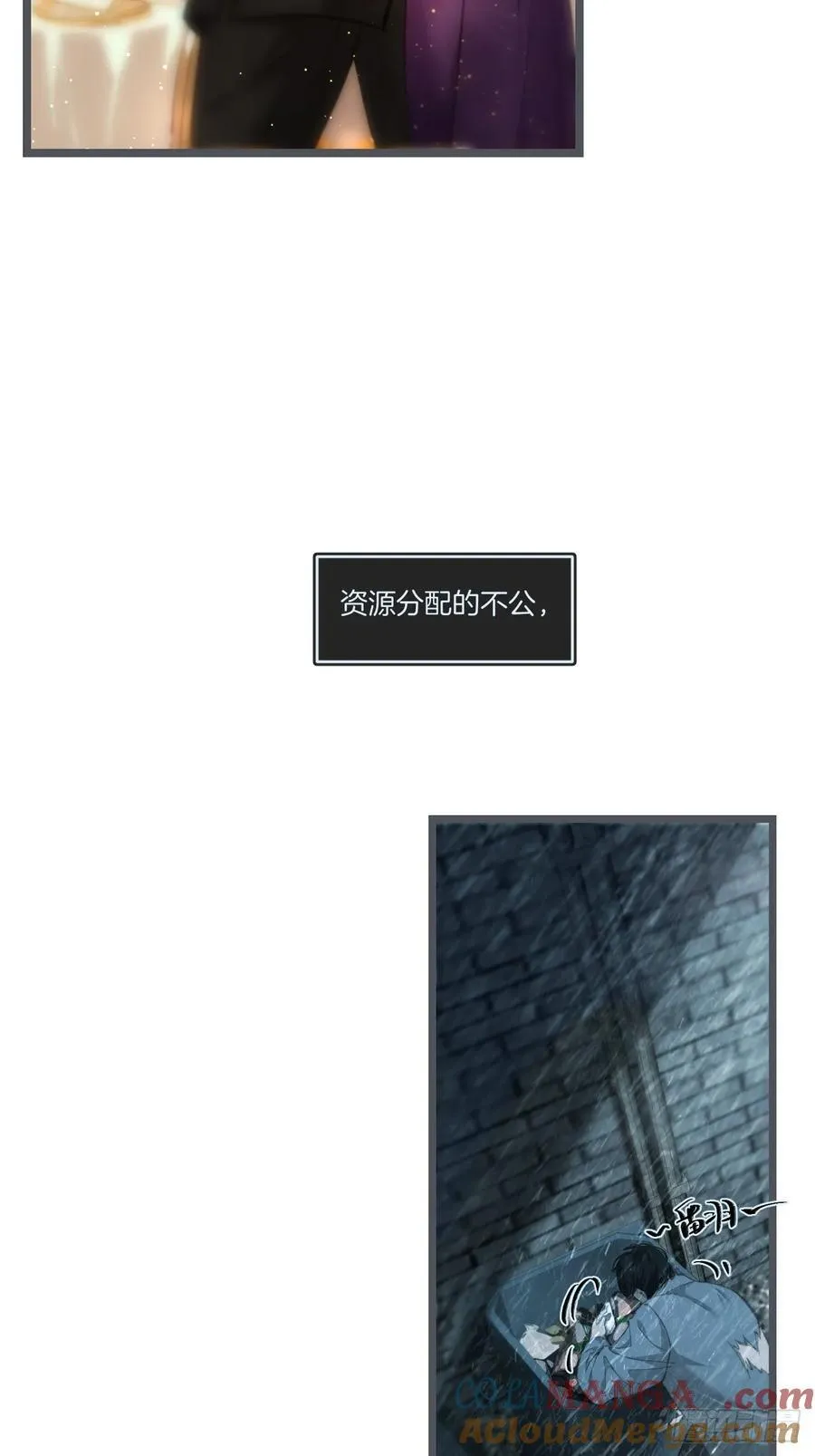 彦湫独立篇篇（2）45