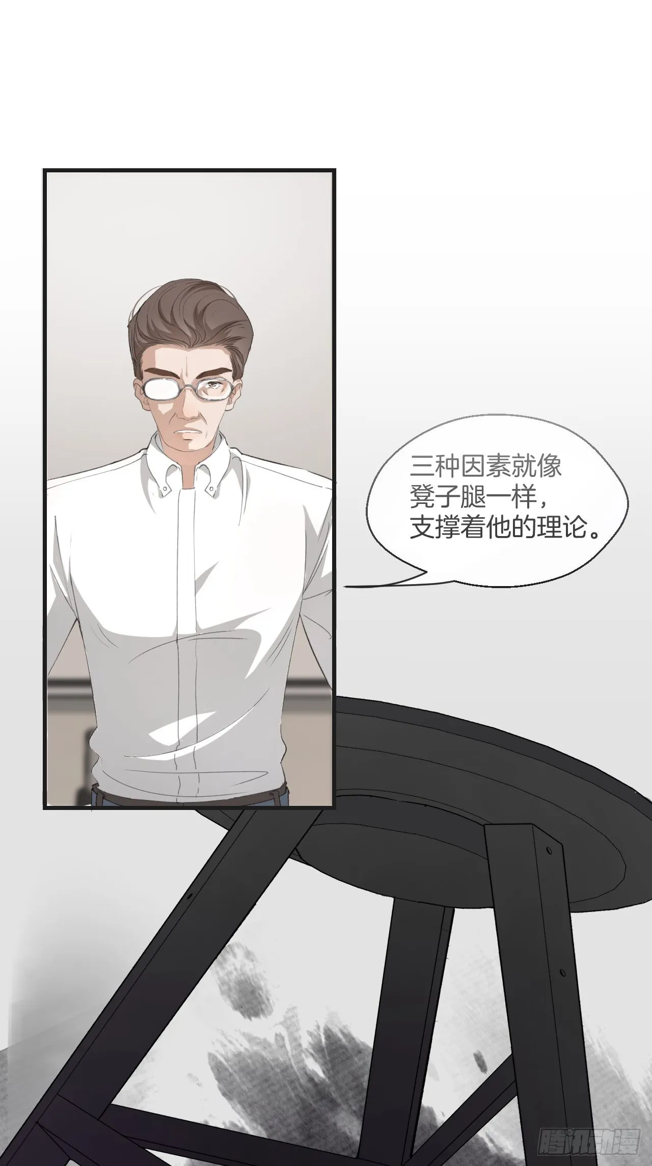猎人4