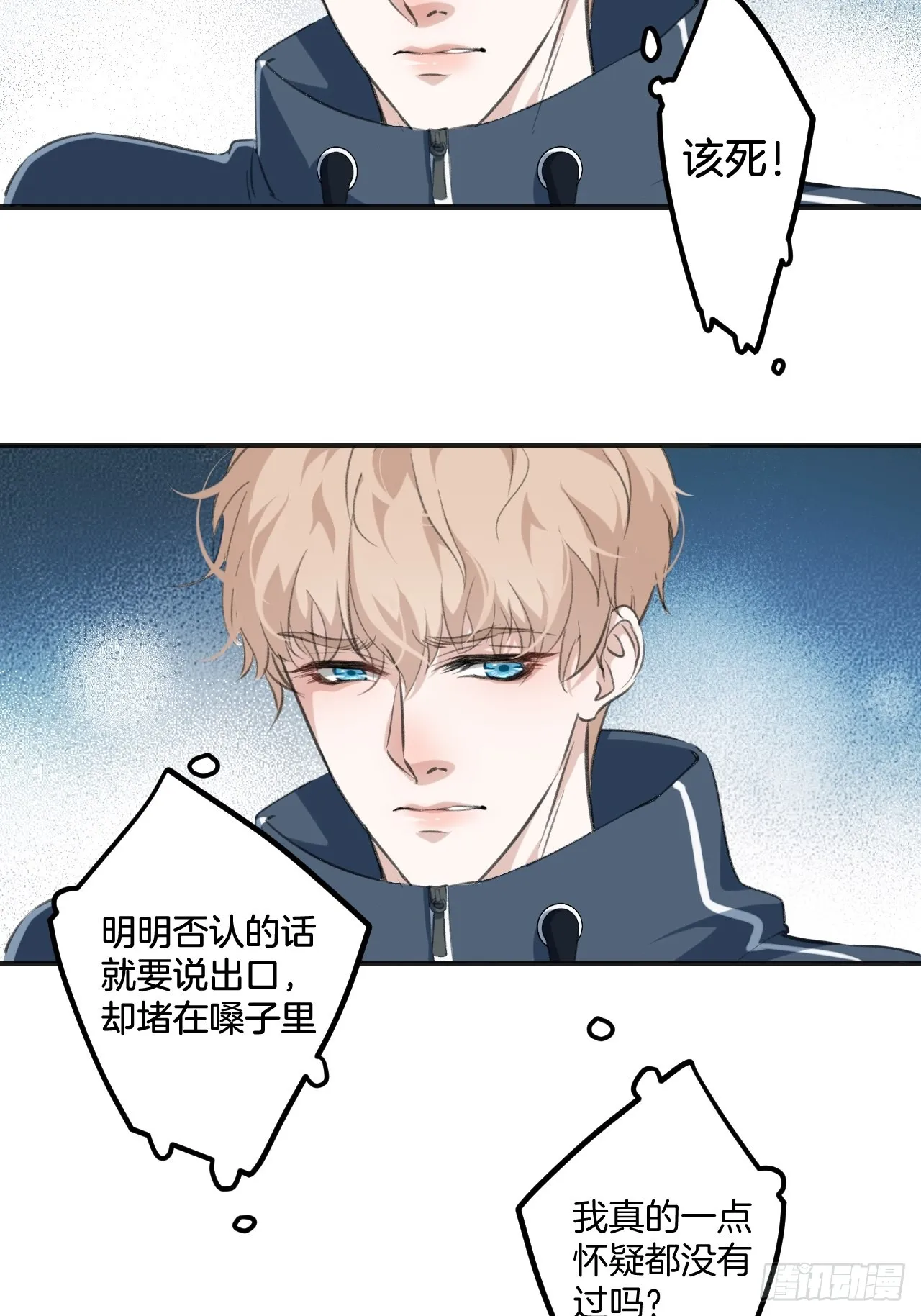 他的标准26
