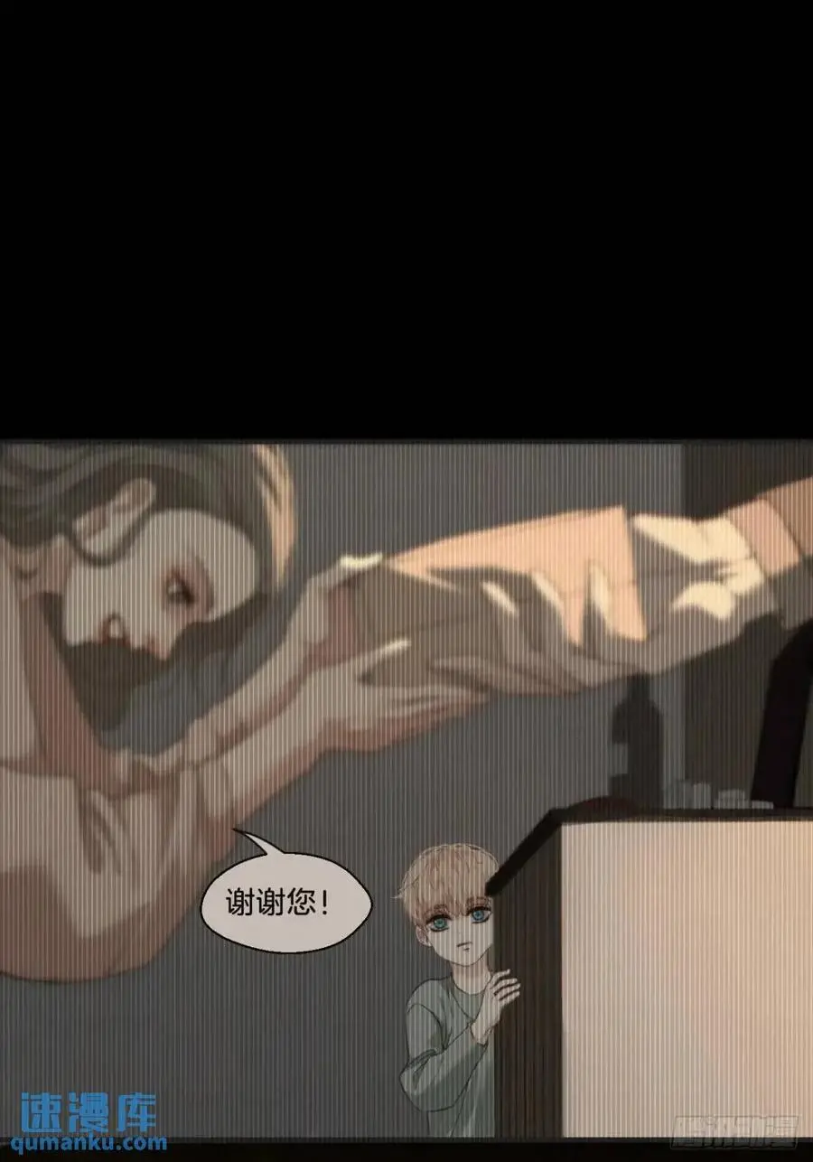 天生坏种（14）37