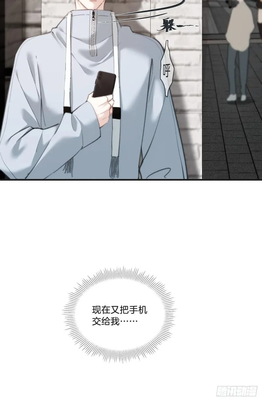 英俊篇—天生坏种（31）8