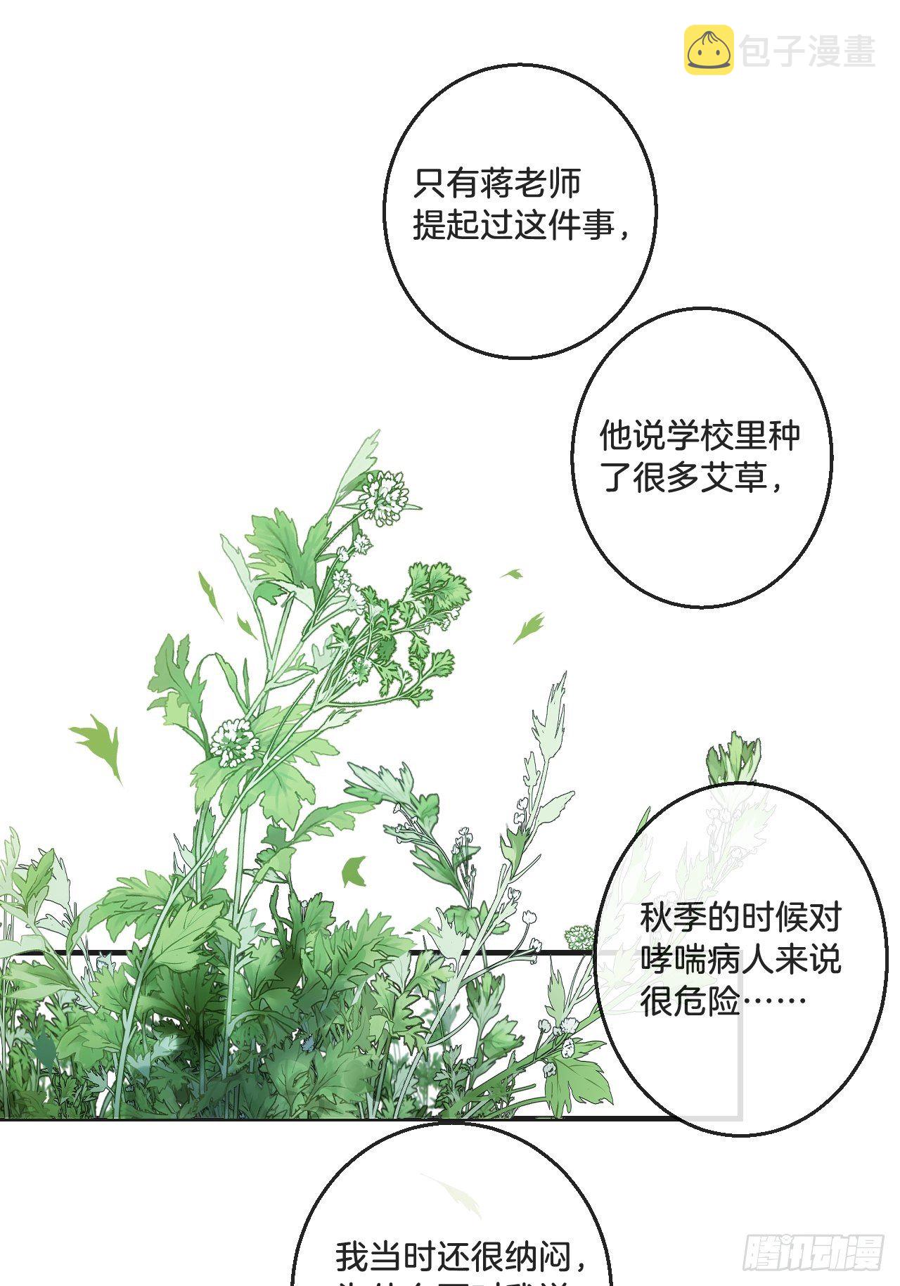 摊牌10