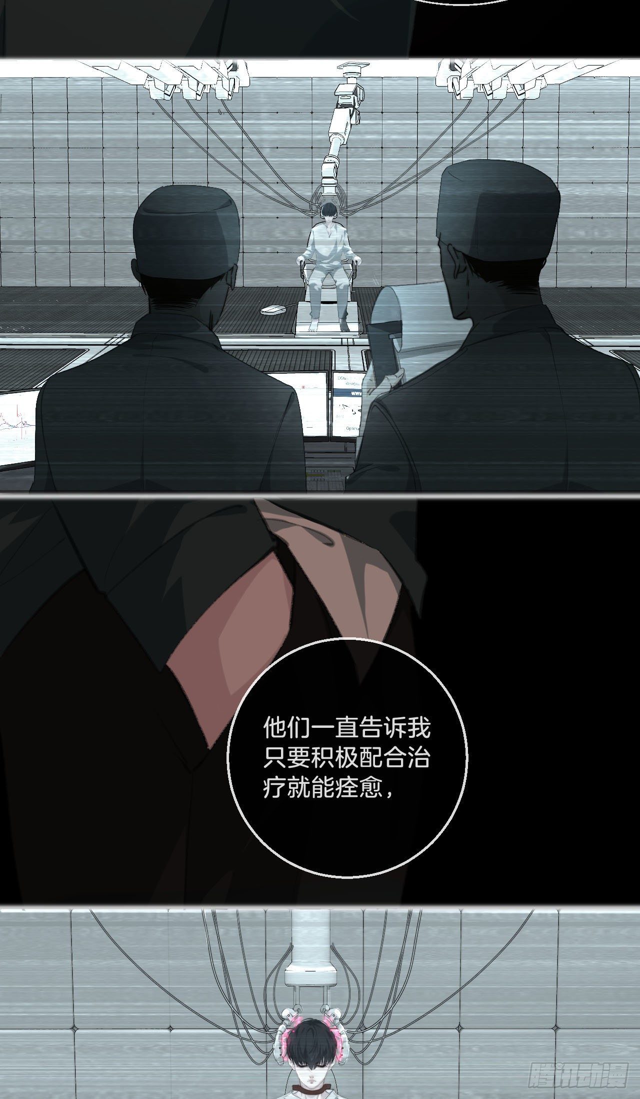 你想知道的26