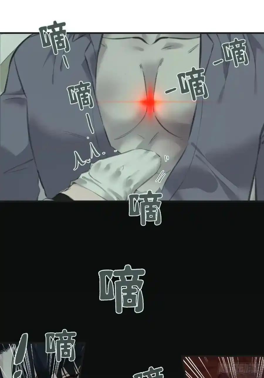 天生坏种（21）41