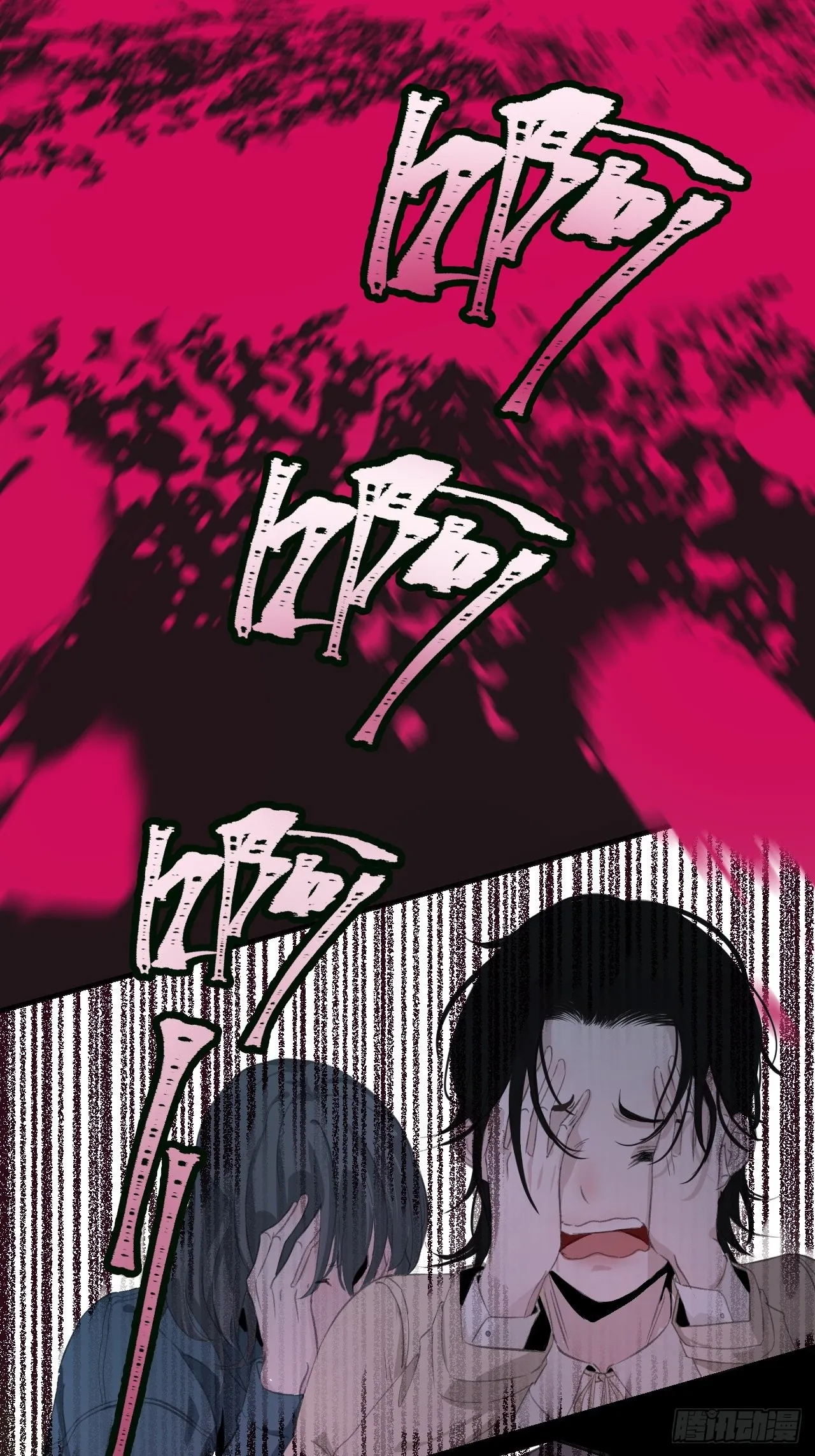 重逢25