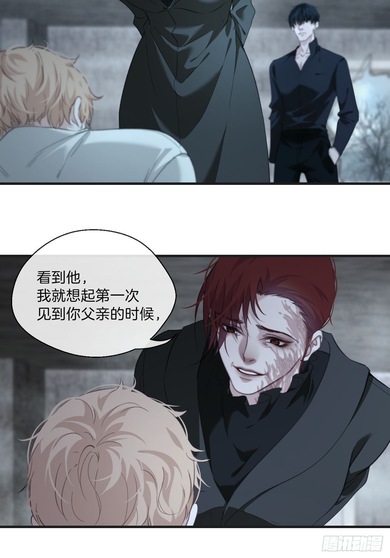被侮辱的人3