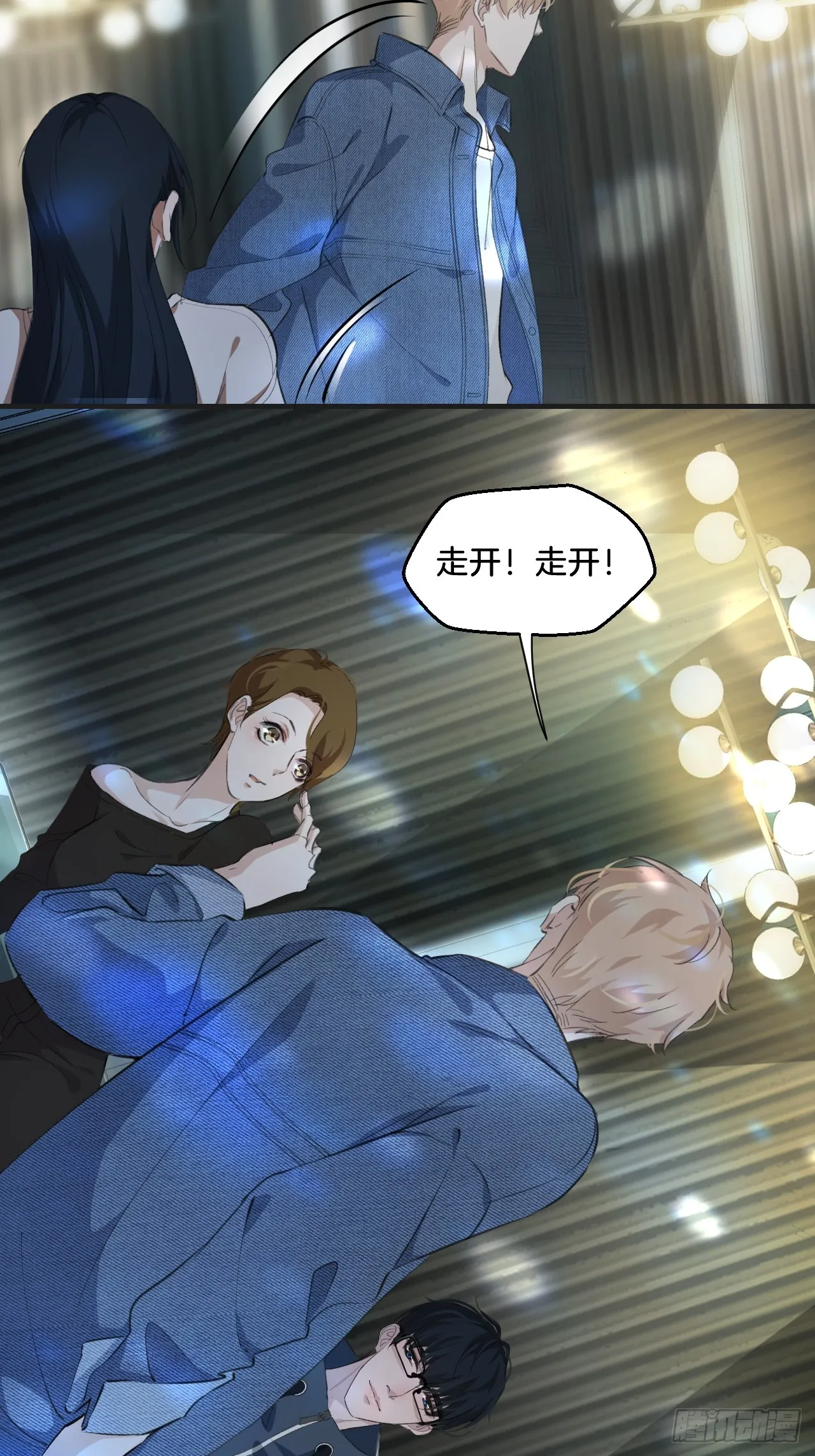 我们做了什么？27