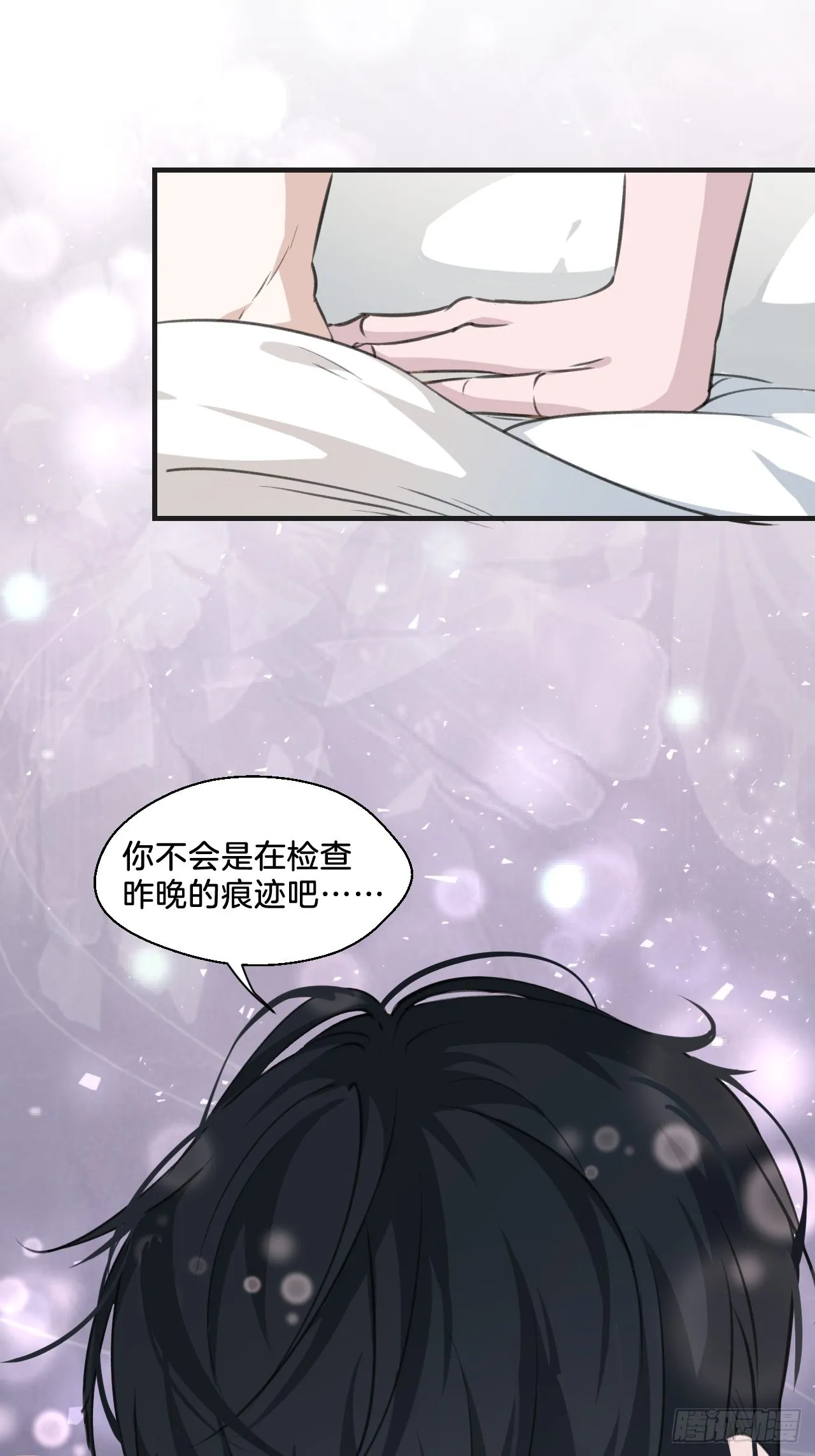 他也醒了28