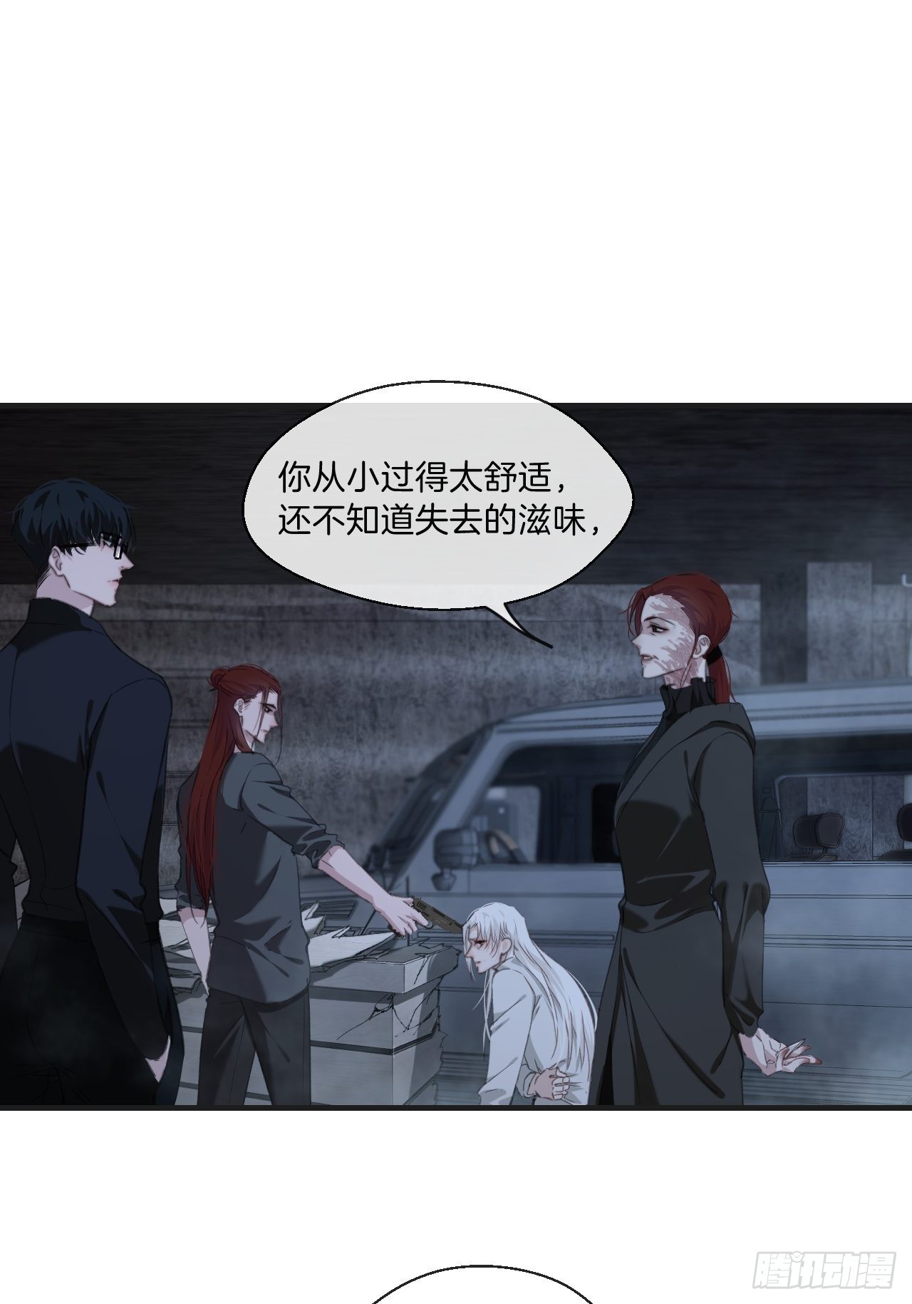 母亲的目的24