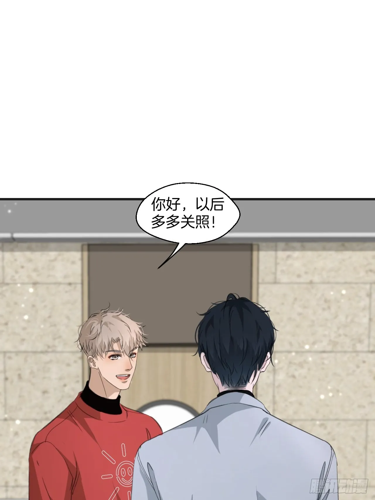 线索10
