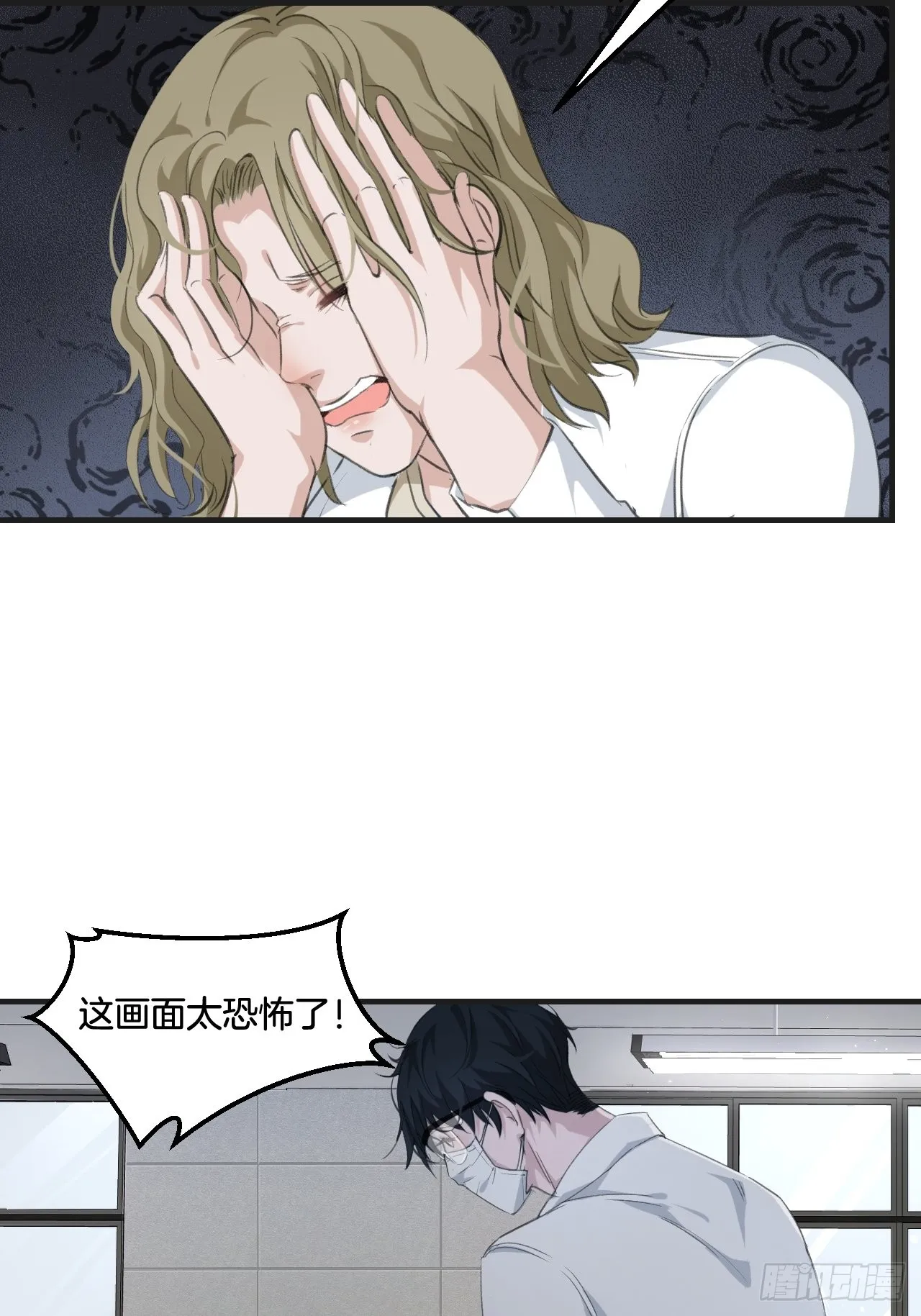 闵才哲来了20