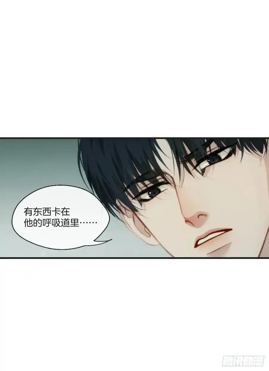 天生坏种（21）40
