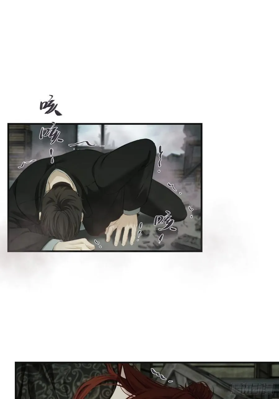 天生坏种（22）14