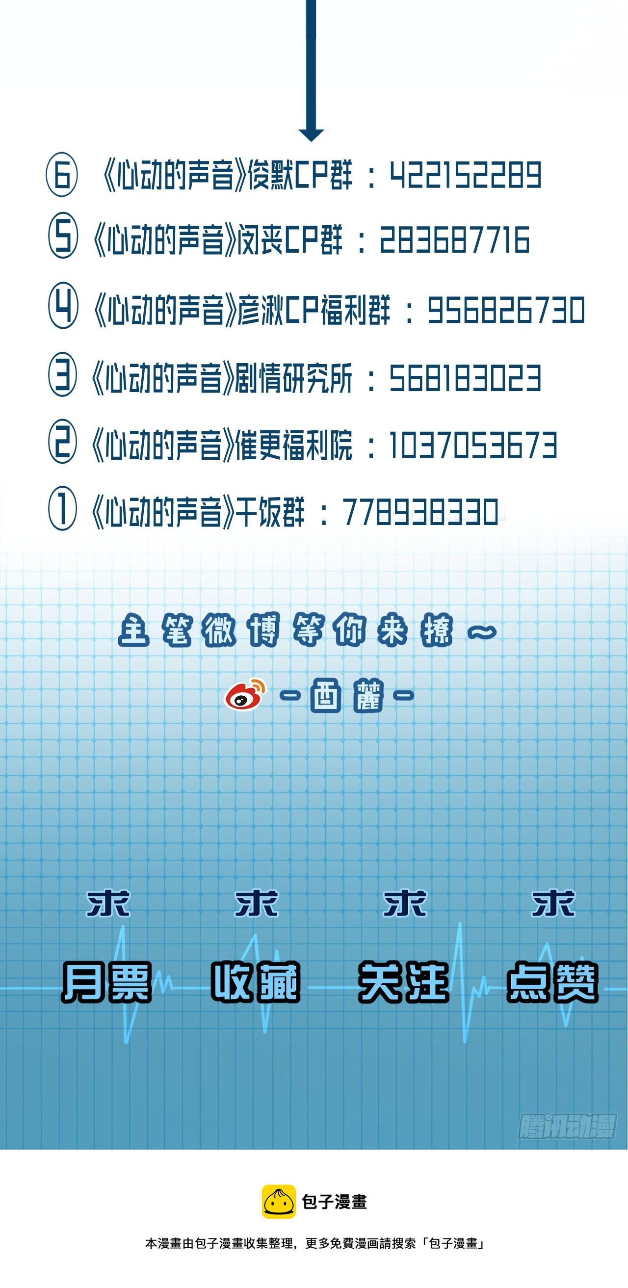 出现了新的女人40