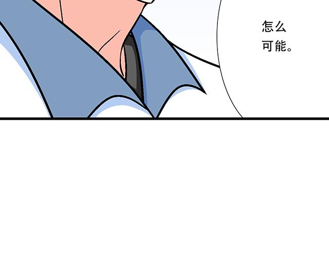 113我在你眼中看到了情欲16